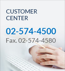 CUSTOMER CENTER